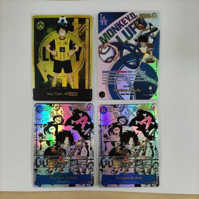 ワンピースカード ルフィ エース 英語版 < トレーディングカード ワンピースカード ルフィ エース 英語版 < トレーディングカードの