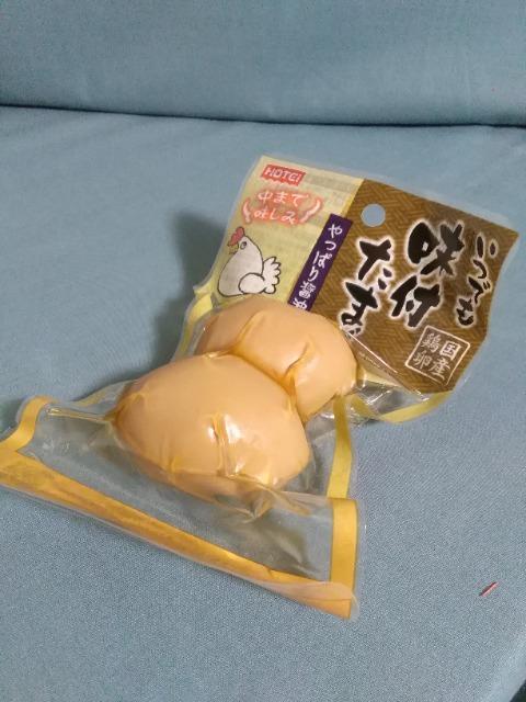 ���ł����t�����܂��@�ݖ��� �� �O����/�h�����N�� 