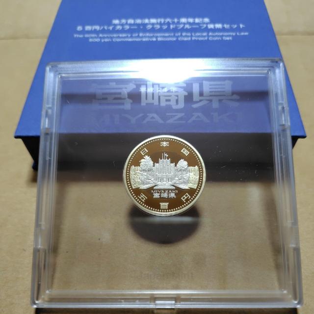 �n�������@�{�s60���N�L�O�@�o�C�J���[�N���b�h�ݕ��@�v���[�t�ݕ��@�v���[�t�Z�b�g  �� �z�r�[�� 