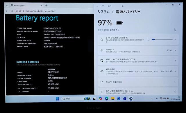 �m�[�g�p�\�R�� LIFEBOOK Corei5 ������8GB SSD256GB �^�b�`�p�l�� Web�J���� Windows11 �� PC�{��/���Ӌ@��� 