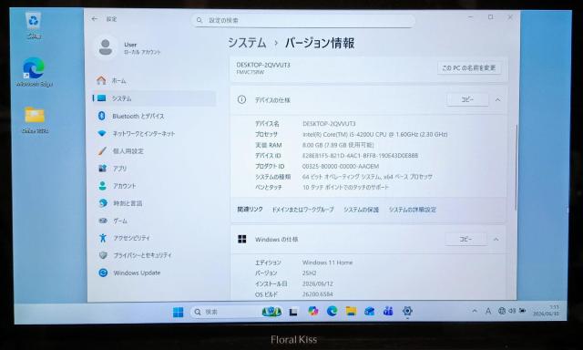�m�[�g�p�\�R�� LIFEBOOK Corei5 ������8GB SSD256GB �^�b�`�p�l�� Web�J���� Windows11 �� PC�{��/���Ӌ@��� 