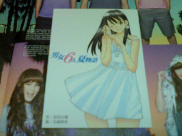 《初回盤》ケツメイシ 男女6人物語 ヒップホップ HIPHOP RYO RYOJI DJ KOHNO 大蔵 hip hop < タレントグッズ  《初回盤》ケツメイシ 男女6人物語 ヒップホップ HIPHOP RYO RYOJI DJ KOHNO 大蔵 hip hop < タレントグッズの