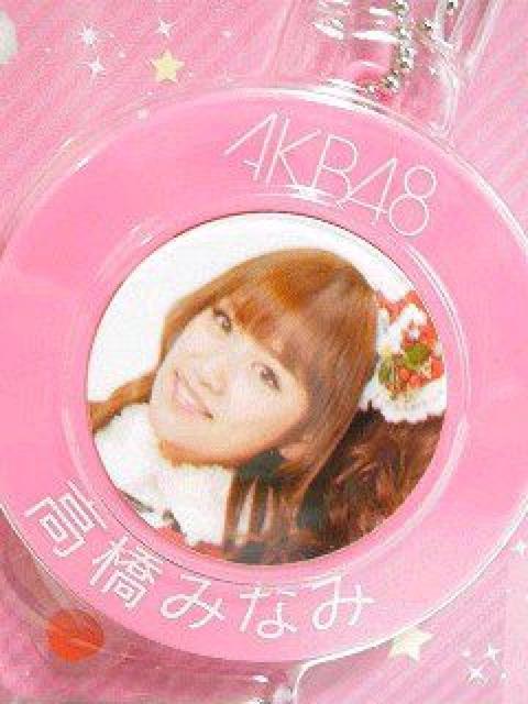 レア商品♪セブンイレブン一番くじ AKB48<高橋みなみ>ポケットボイス < タレントグッズ レア商品♪セブンイレブン一番くじ AKB48<高橋みなみ>ポケットボイス < タレントグッズの