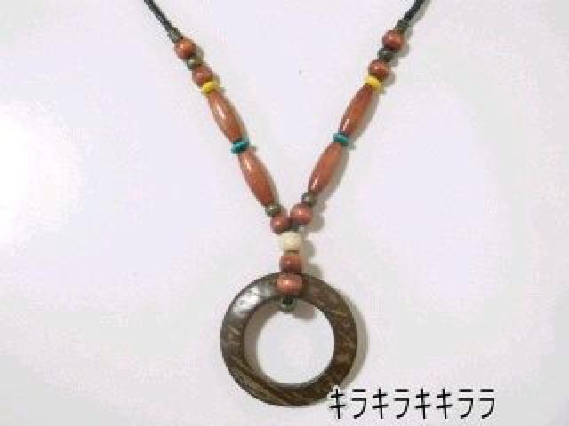 《New》ネイティブ★エスニック.ウッドリング・革紐タイプ*チョーカー/ネックレス < 男性アクセサリー/時計  《New》ネイティブ★エスニック.ウッドリング・革紐タイプ*チョーカー/ネックレス  < 男性アクセサリー/時計の