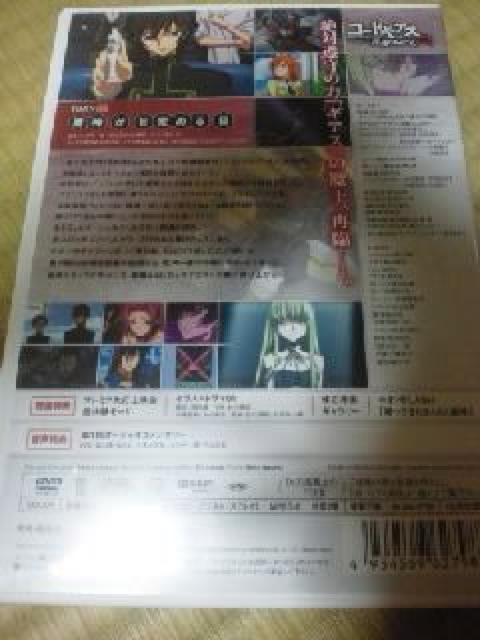 DVD\tg R[hMAX t̃[VR2 01  CD/DVD/rfI 