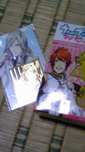 うた☆プリ【メタルブックマーカー】カミュ < アニメ/コミック/キャラクター  うた☆プリ【メタルブックマーカー】カミュ < アニメ/コミック/キャラクターの