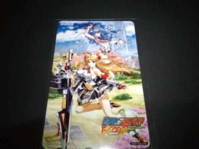 無限のフロンティア 非売品 限定 テレカ 2枚セット Sランク < チケット/金券  無限のフロンティア 非売品 限定 テレカ 2枚セット Sランク  < チケット/金券の