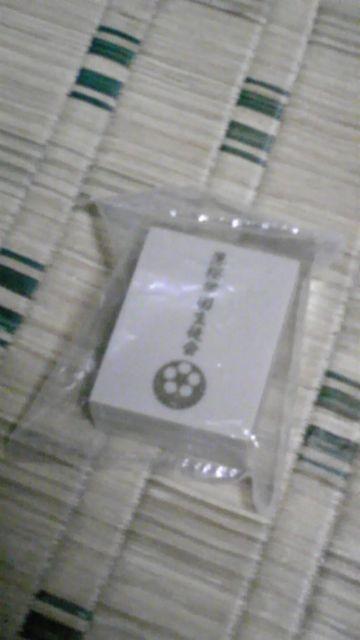 SrrkyK`zww@Ԑi  Aj/R~bN/LN^[ 