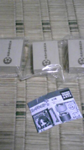 SrrkyK`zww@Ԑi  Aj/R~bN/LN^[ 