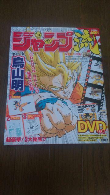 WvIVol.1R   Aj/R~bN/LN^[ 