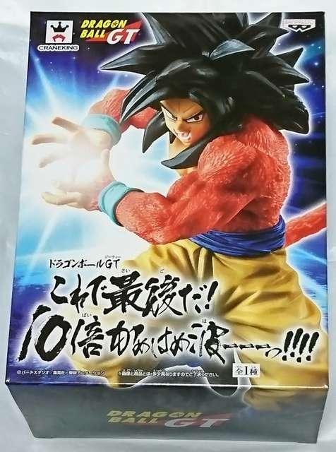 ドラゴンボールGT これが最後だ! 10倍かめはめ波---っ!!!! 超サイヤ人4 孫 悟空 < アニメ/コミック/キャラクター  ドラゴンボールGT これが最後だ! 10倍かめはめ波---っ!!!! 超サイヤ人4 孫 悟空  < アニメ/コミック/キャラクターの