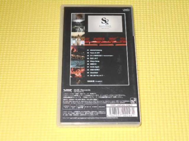 PSPSkoop On Somebody S.O.S. CLIPS Vol.2 UMD VIDEO  Q[{/\tg 