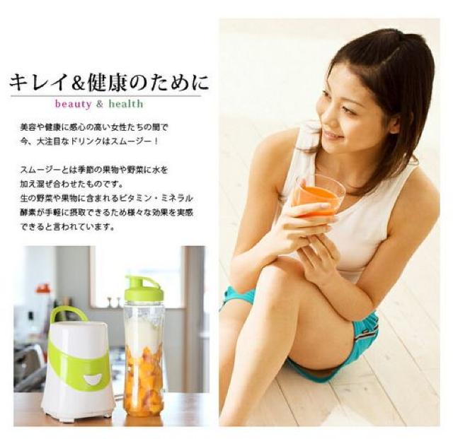 ^ׂ̂܂܈߂~LT[ W[T[ }C{g p[\iu_[  Ɠd/AV 