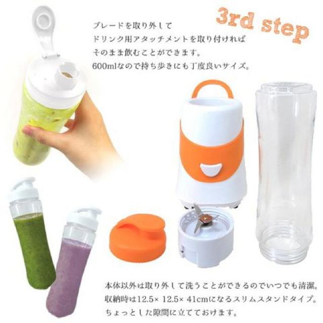 ^ׂ̂܂܈߂~LT[ W[T[ }C{g p[\iu_[  Ɠd/AV 