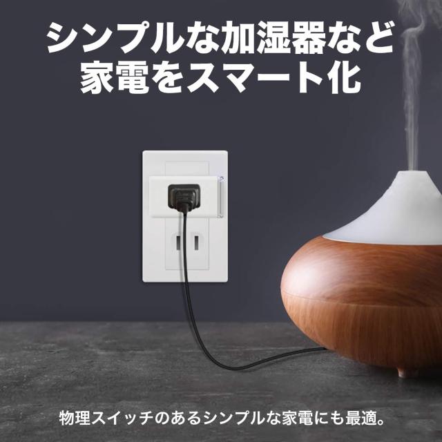 WiFi X}[gvO u RZg Echo V[Y  CeA/Ct 