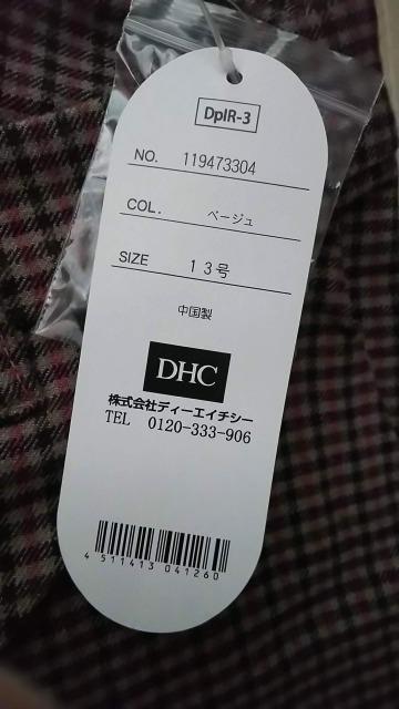 DHC`FbNXgb`pcL13Vi  t@bV 