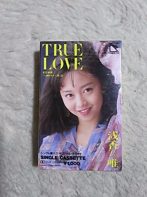 VOJZbge[v 󍁗B '89/1 gD[u J Vil   CD/DVD/rfI 