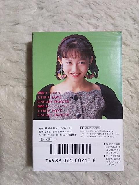 VOJZbge[v 󍁗B '89/1 gD[u J Vil  CD/DVD/rfI 