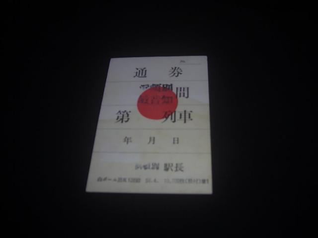 Vk@ʌ@lڕʁ[qm   zr[ 