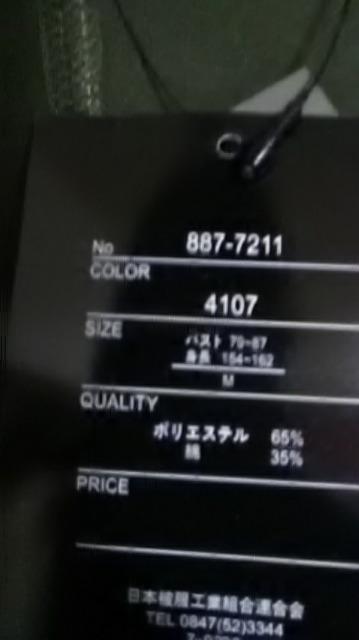 V*Vi*XO[*AVJ[fBK  t@bV 