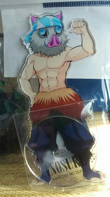 鬼滅の刃 ビッグアクリルスタンド 竈門炭治郎と伊之助 2つ未開封 新品 < アニメ/コミック/キャラクター  鬼滅の刃 ビッグアクリルスタンド 竈門炭治郎と伊之助 2つ未開封 新品 < アニメ/コミック/キャラクターの