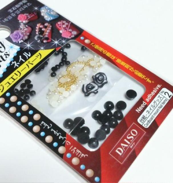 DAISOlC WG[ p[c  /RX/lC 