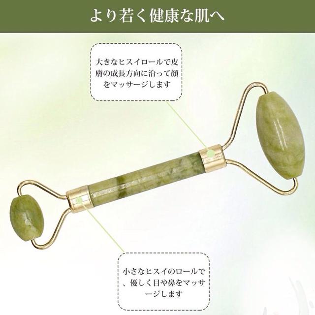#Vi# VR Ő qXC tFCX[[ JbT