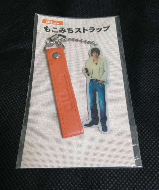 速水もこみち ストラップ 未使用品 < タレントグッズ  速水もこみち ストラップ 未使用品  < タレントグッズの
