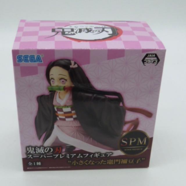 鬼滅の刃 スーパープレミアムフィギュア 小さくなった竈門禰豆子 未開封 < ホビー  鬼滅の刃 スーパープレミアムフィギュア 小さくなった竈門禰豆子 未開封 < ホビーの
