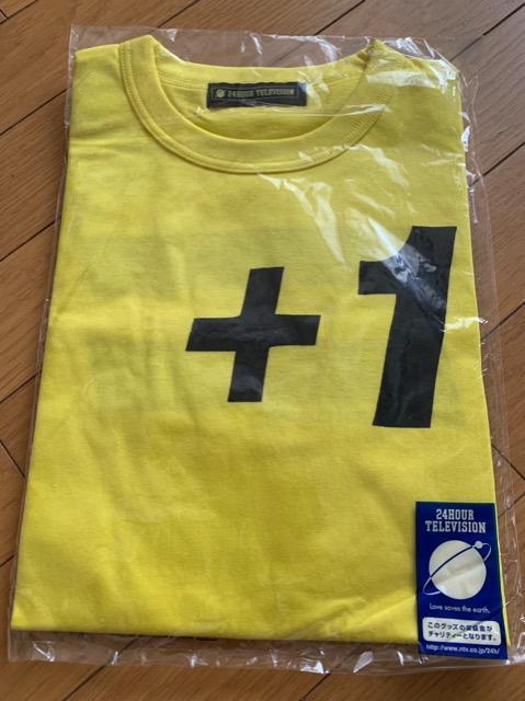 24ԃer@eCVcCG[STCYViJ   ^gObY 