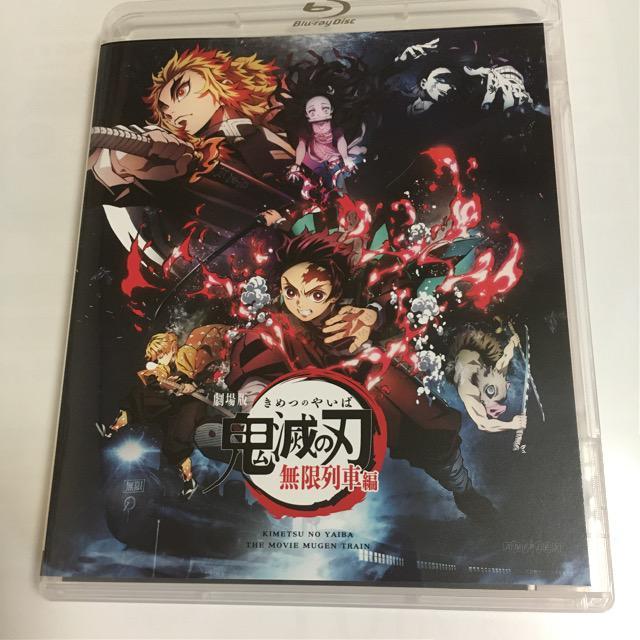 劇場版 鬼滅の刃 無限列車Blu-ray国内正規版特典付! < CD/DVD/ビデオ  劇場版 鬼滅の刃 無限列車Blu-ray国内正規版特典付!  < CD/DVD/ビデオの