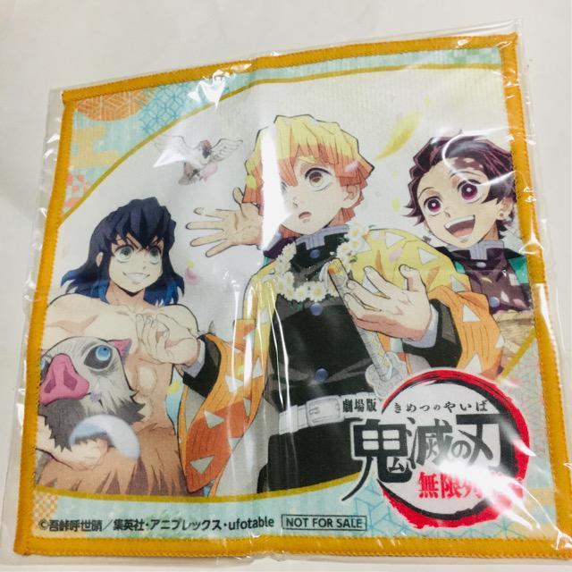 劇場版 鬼滅の刃 無限列車Blu-ray国内正規版特典付! < CD/DVD/ビデオ  劇場版 鬼滅の刃 無限列車Blu-ray国内正規版特典付! < CD/DVD/ビデオの