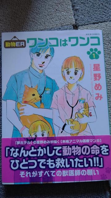 R̓R@ ߂   Aj/R~bN/LN^[ 