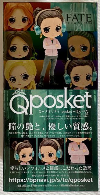 FATE:THE WINX SAGA Qposket MUSA < アニメ/コミック/キャラクター FATE:THE WINX SAGA Qposket MUSA < アニメ/コミック/キャラクターの