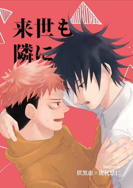 p퓯luׂɁvsb~ՏImt   Aj/R~bN/LN^[ 