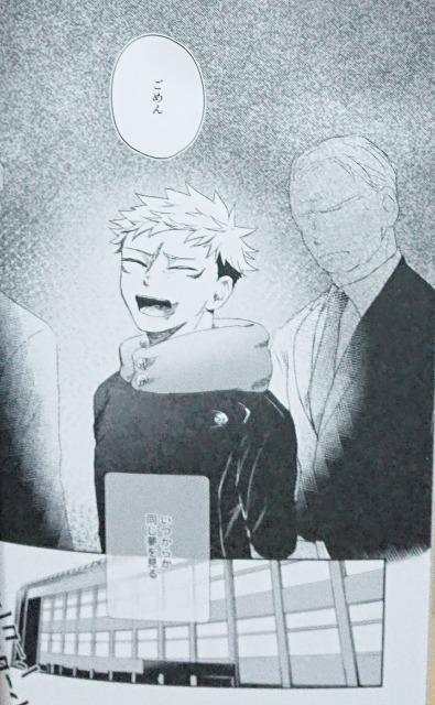 p퓯luׂɁvsb~ՏImt  Aj/R~bN/LN^[ 