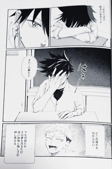 p퓯luׂɁvsb~ՏImt  Aj/R~bN/LN^[ 