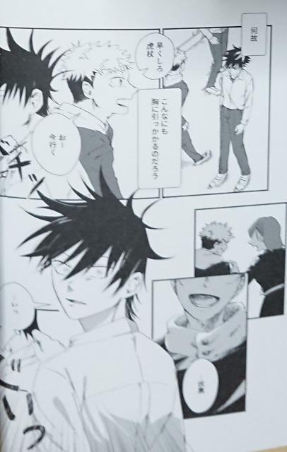 p퓯luׂɁvsb~ՏImt  Aj/R~bN/LN^[ 