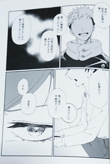 p퓯luׂɁvsb~ՏImt  Aj/R~bN/LN^[ 