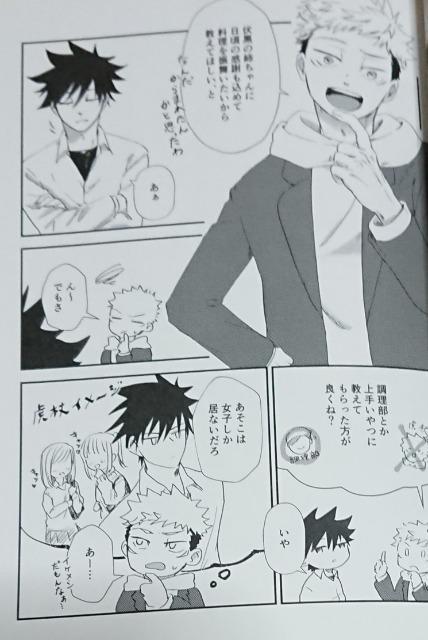 p퓯luׂɁvsb~ՏImt  Aj/R~bN/LN^[ 