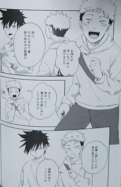 p퓯luׂɁvsb~ՏImt  Aj/R~bN/LN^[ 