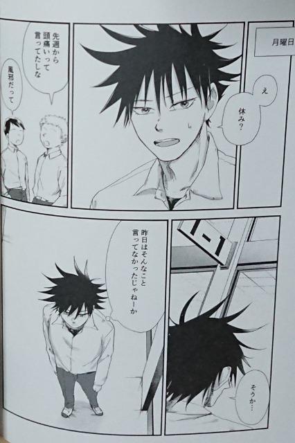 p퓯luׂɁvsb~ՏImt  Aj/R~bN/LN^[ 