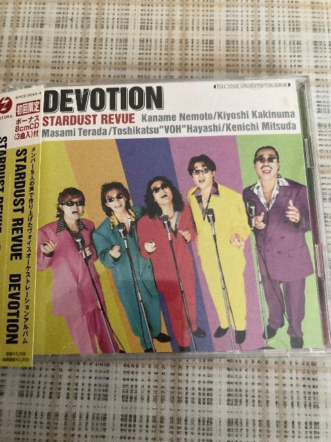 CD X^[_XgEr[ / DEVOTION   ^gObY 