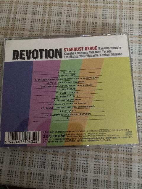 CD X^[_XgEr[ / DEVOTION  ^gObY 