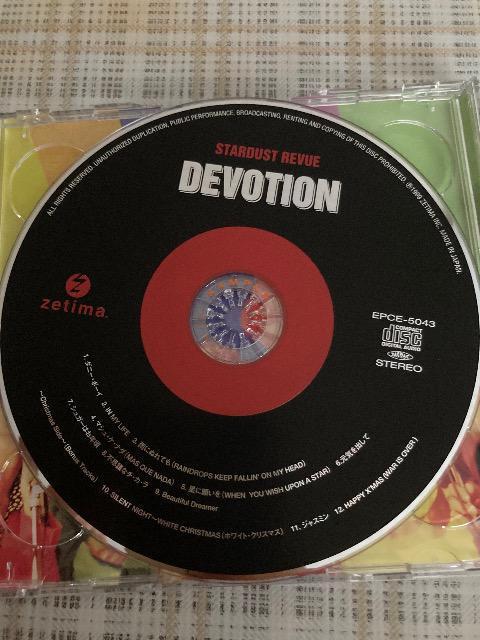 CD X^[_XgEr[ / DEVOTION  ^gObY 