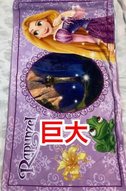 品薄★特価★巨大極美品ディズニープリンセス ラプンツェル のびのび 枕カバー パープル 107cmx60p癒される < インテリア/ライフ  品薄★特価★巨大極美品ディズニープリンセス ラプンツェル のびのび 枕カバー パープル 107cmx60p癒される  < インテリア/ライフの