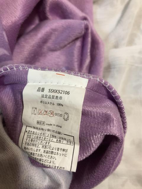 品薄★特価★巨大極美品ディズニープリンセス ラプンツェル のびのび 枕カバー パープル 107cmx60p癒される < インテリア/ライフ  品薄★特価★巨大極美品ディズニープリンセス ラプンツェル のびのび 枕カバー パープル 107cmx60p癒される < インテリア/ライフの