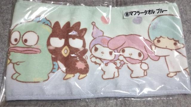 TILN^[Y }t[^I u[   Aj/R~bN/LN^[ 