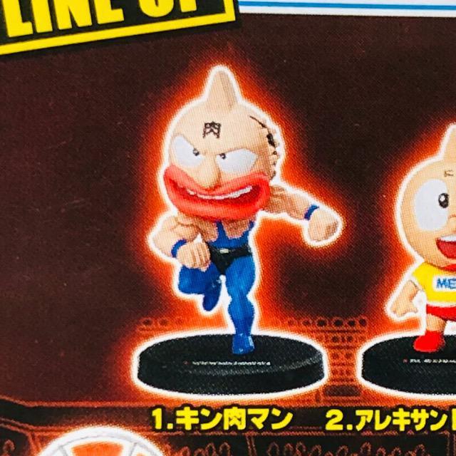 キン肉マン フィギュアコレクション 7人の悪魔超人編 1. キン肉マン < アニメ/コミック/キャラクター  キン肉マン フィギュアコレクション 7人の悪魔超人編 1. キン肉マン < アニメ/コミック/キャラクターの