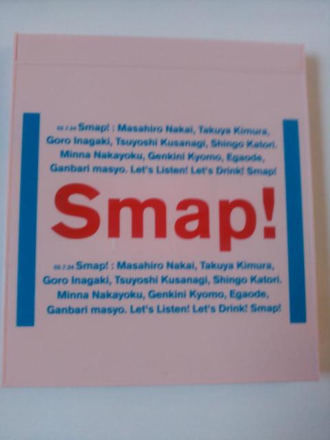 X}bvCD@DrinkISmap@Õi@   ^gObY 